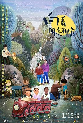 最新亚洲一区二区三区四区